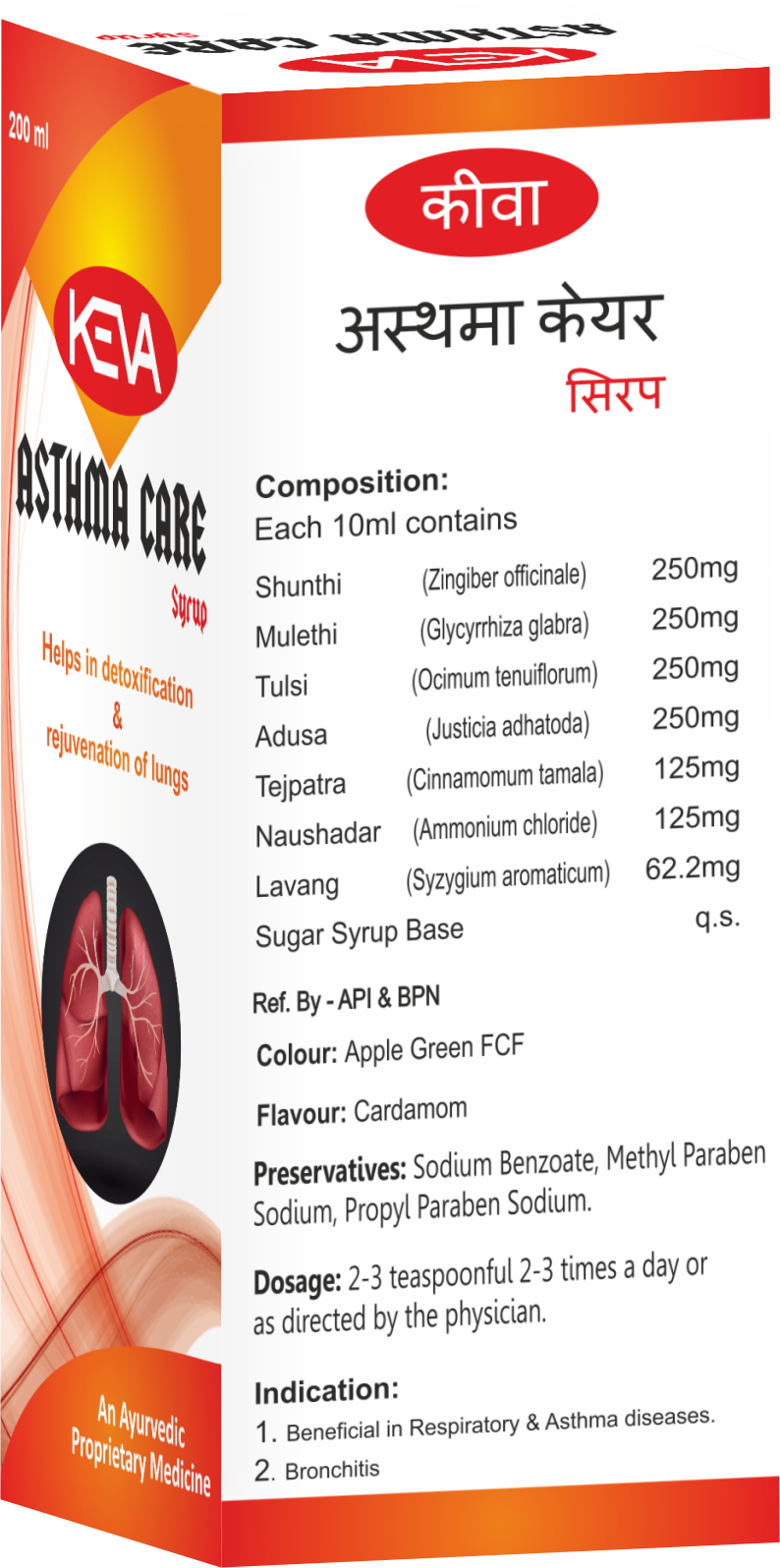 Keva Asthma Care Syrup