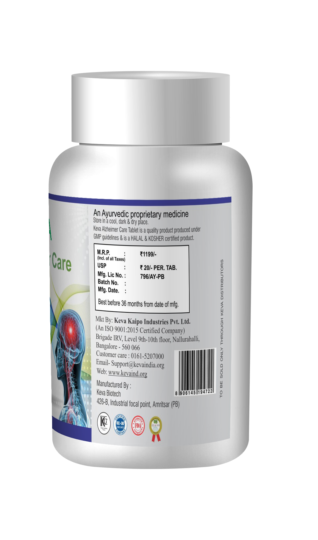 KEVA ALZHEIMER CARE TABLET