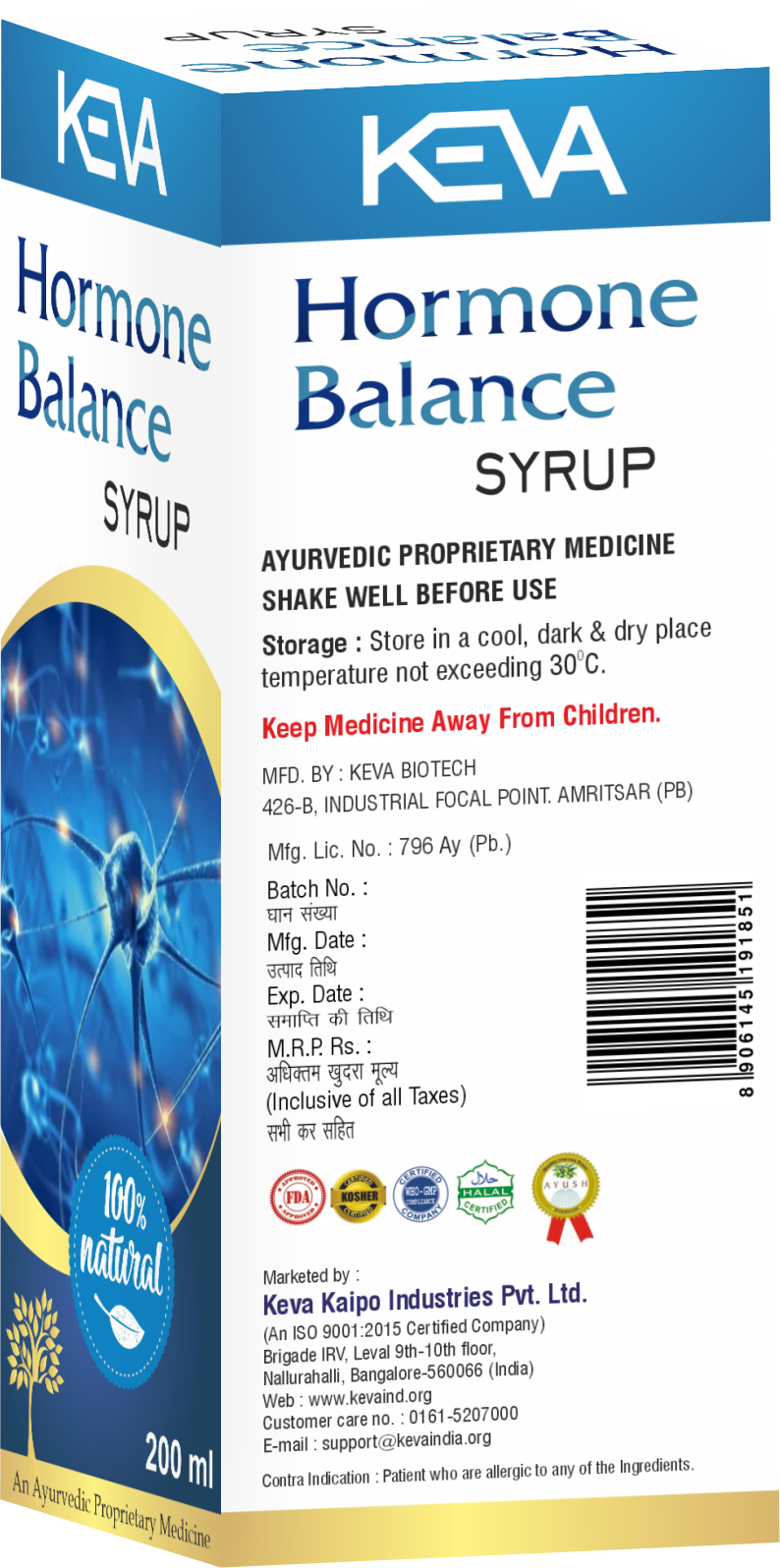 HORMONE BALANCE SYRUP
