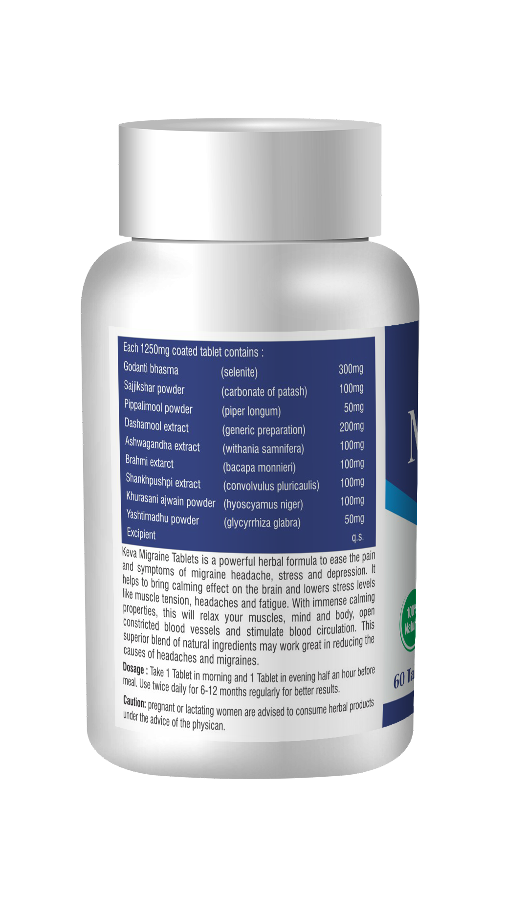 MIGRAINE CARE TABLETS