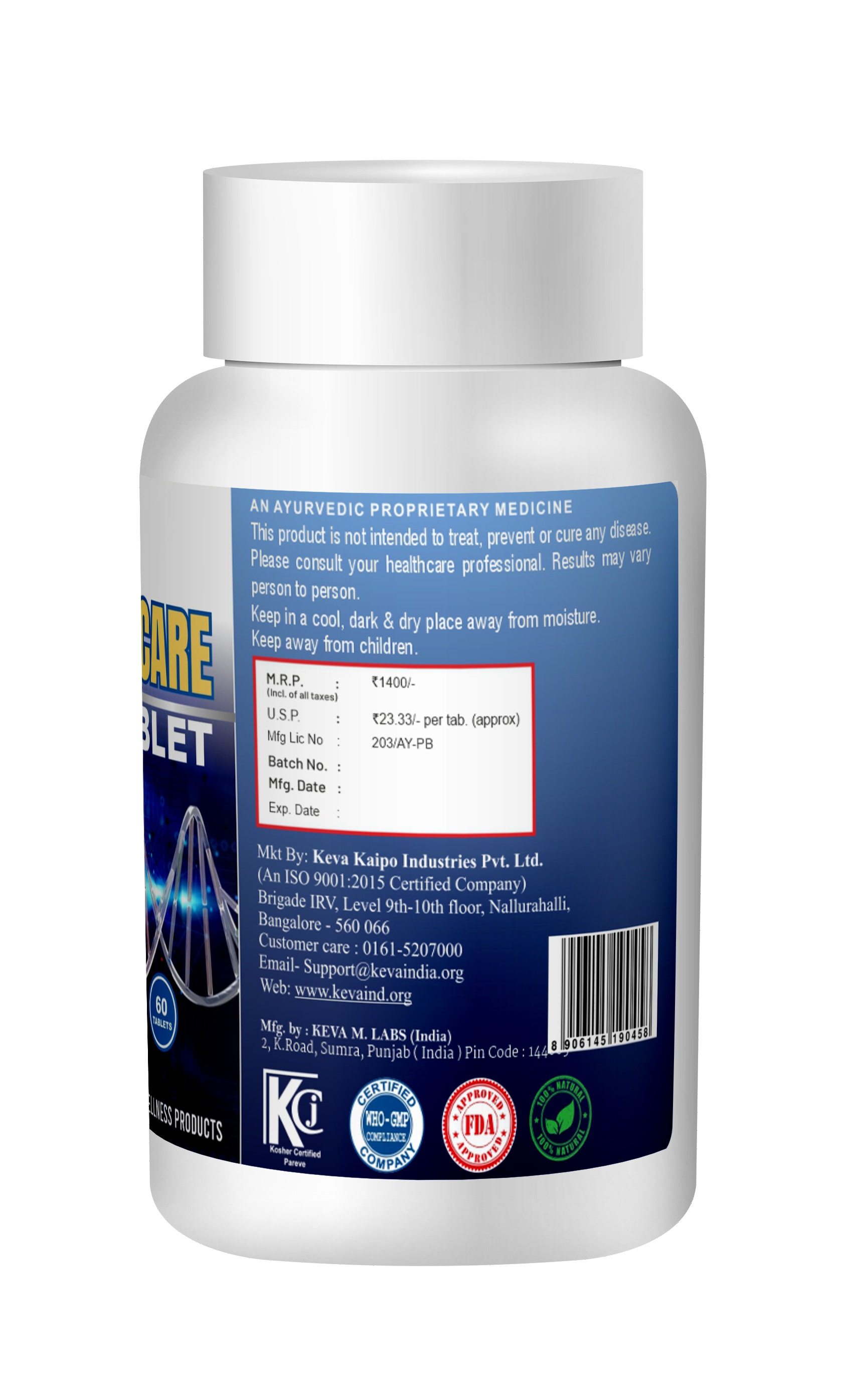 Keva Neurologic Care tablet