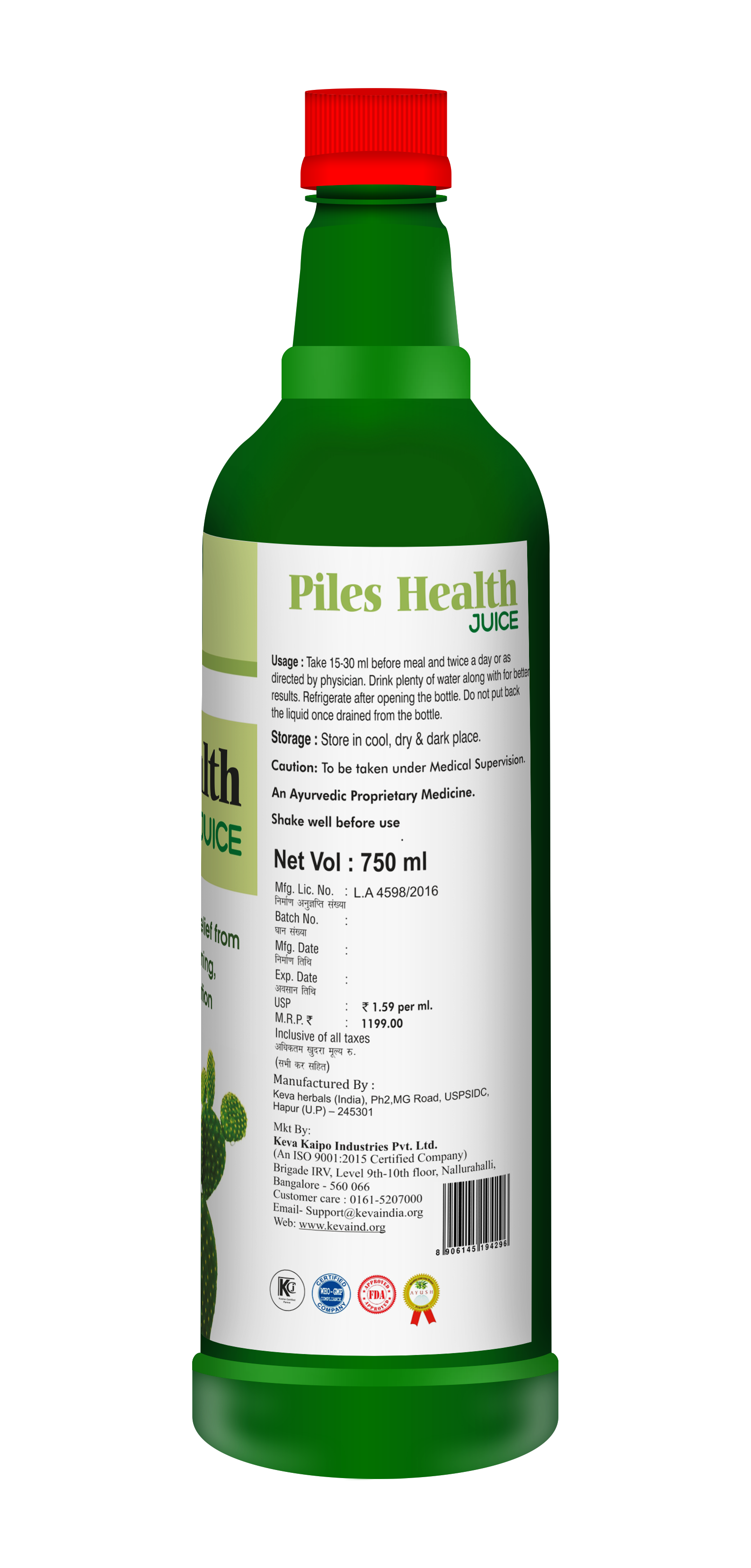 Piles Health juice