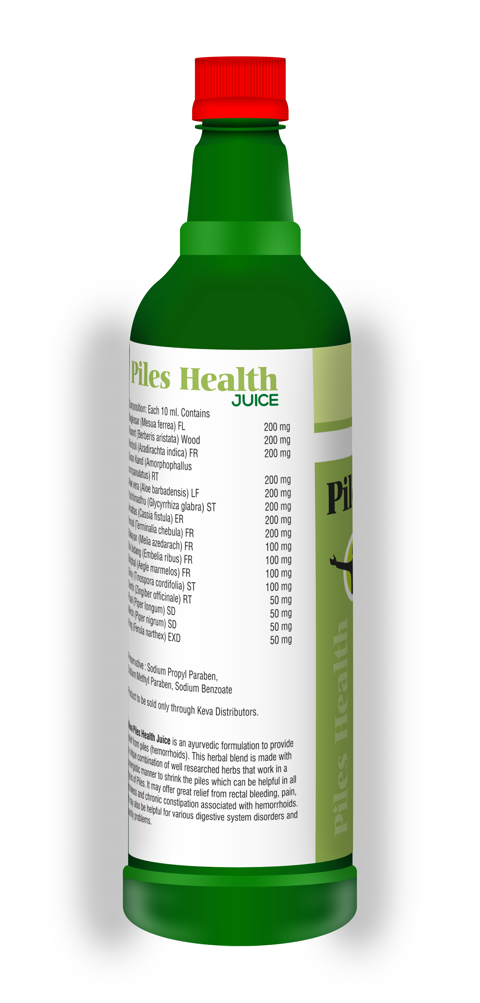 Piles Health juice