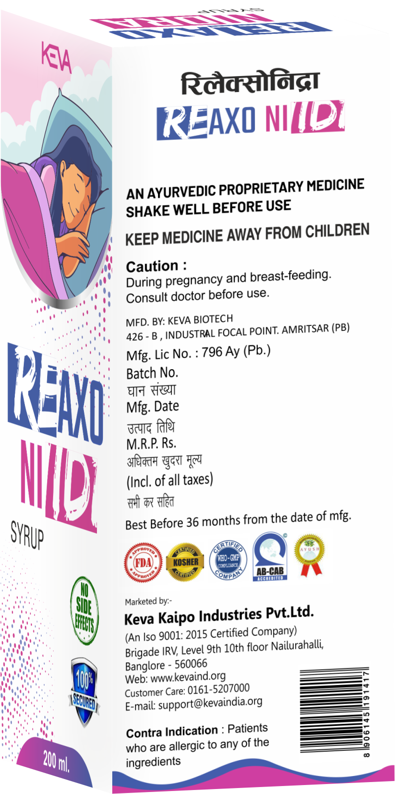 KEVA RELAXO NIDRA SYRUP