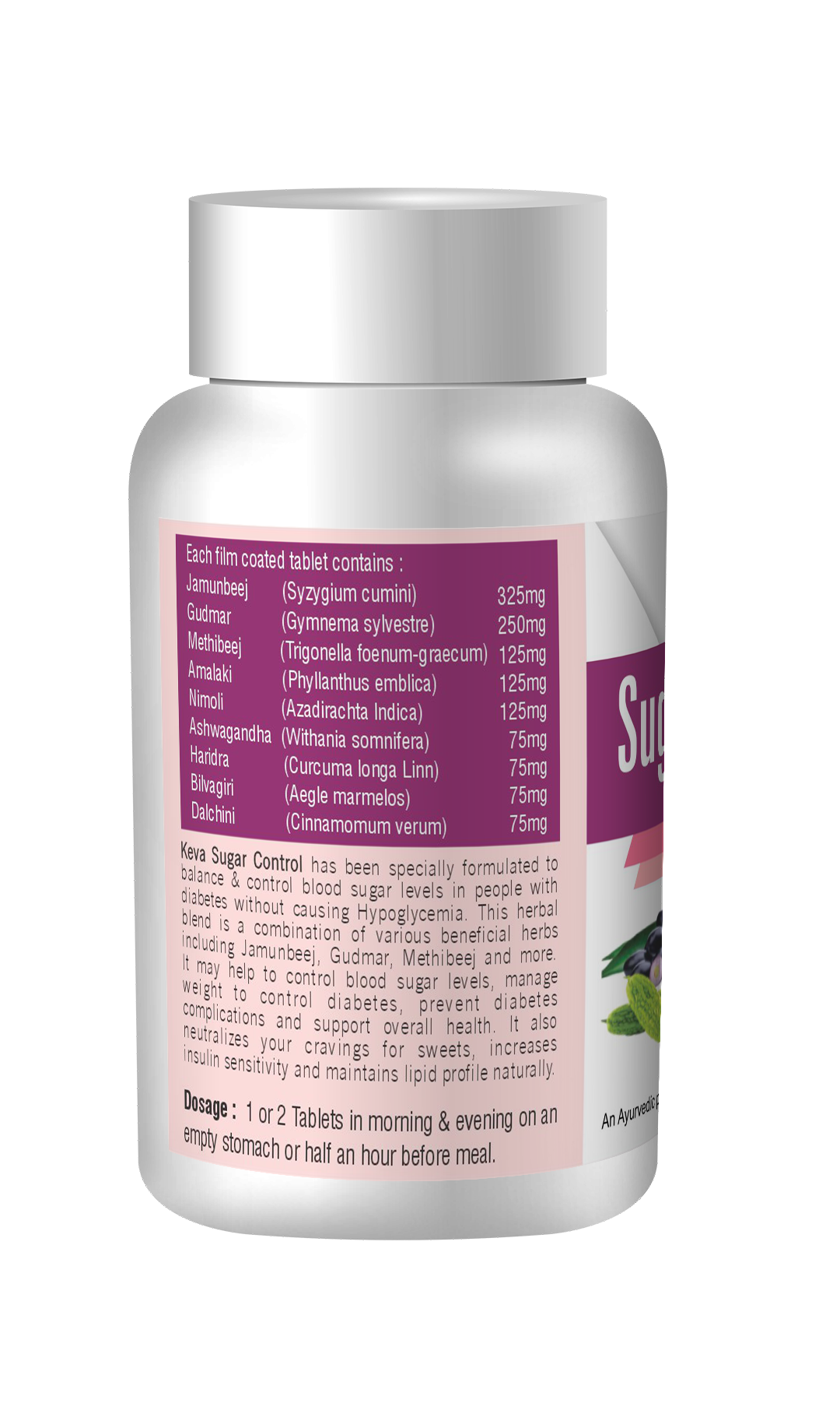 KEVA SUGAR CONTROL TABLETS