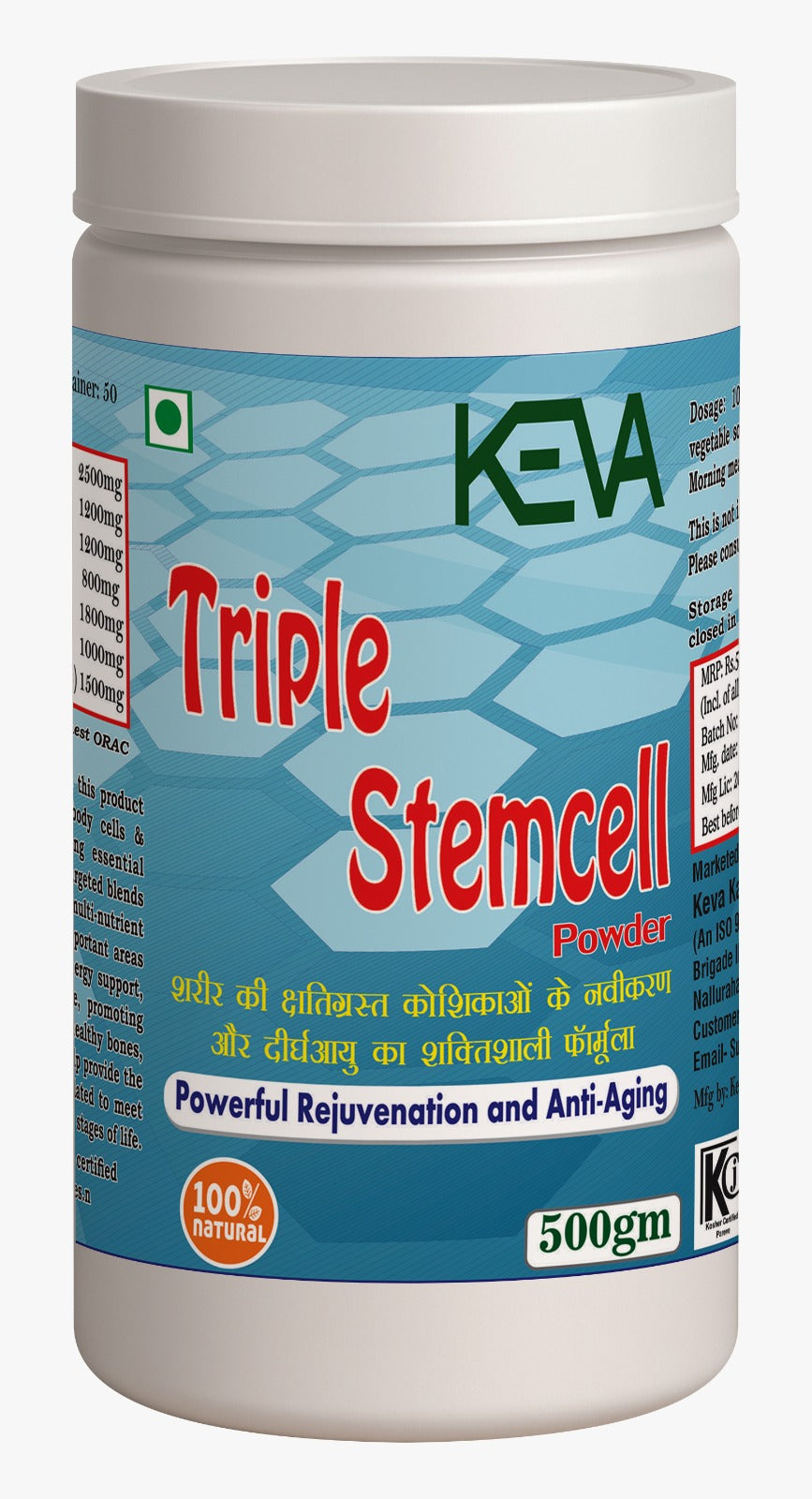 Triple Stem cell Powder