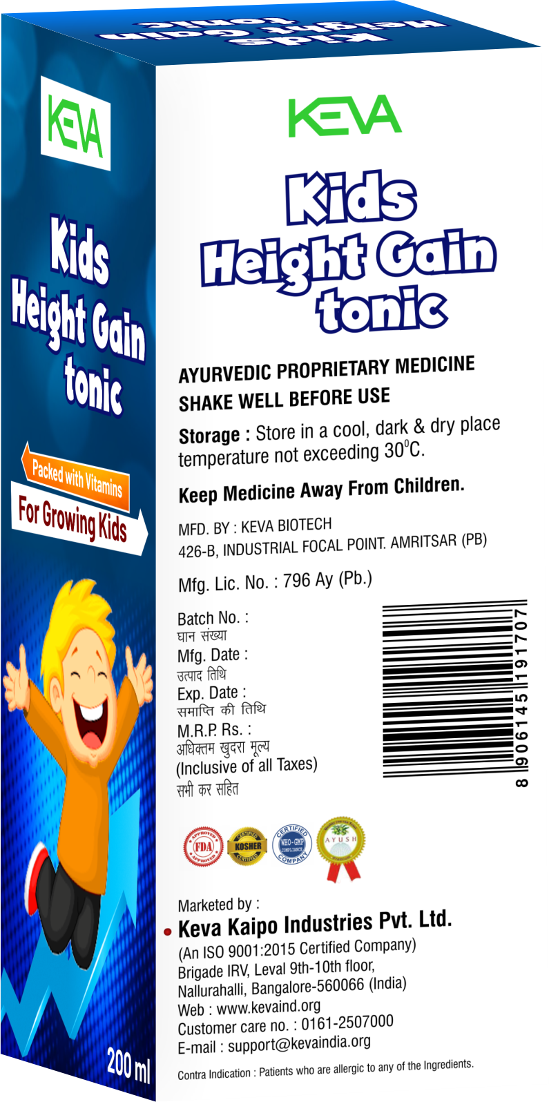 KIVA KIDS GROWTH TONIC