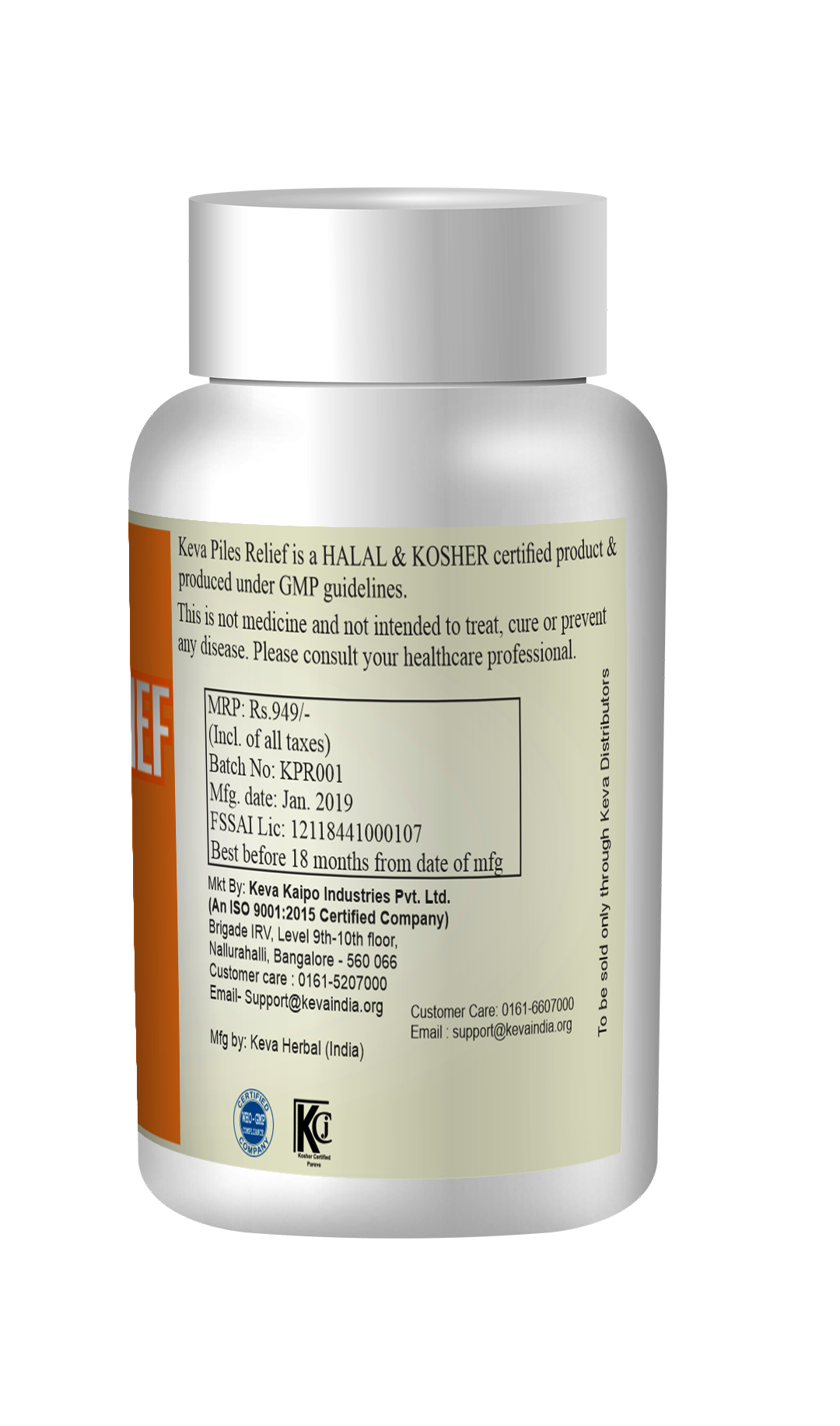 Keva Piles Care Tablet