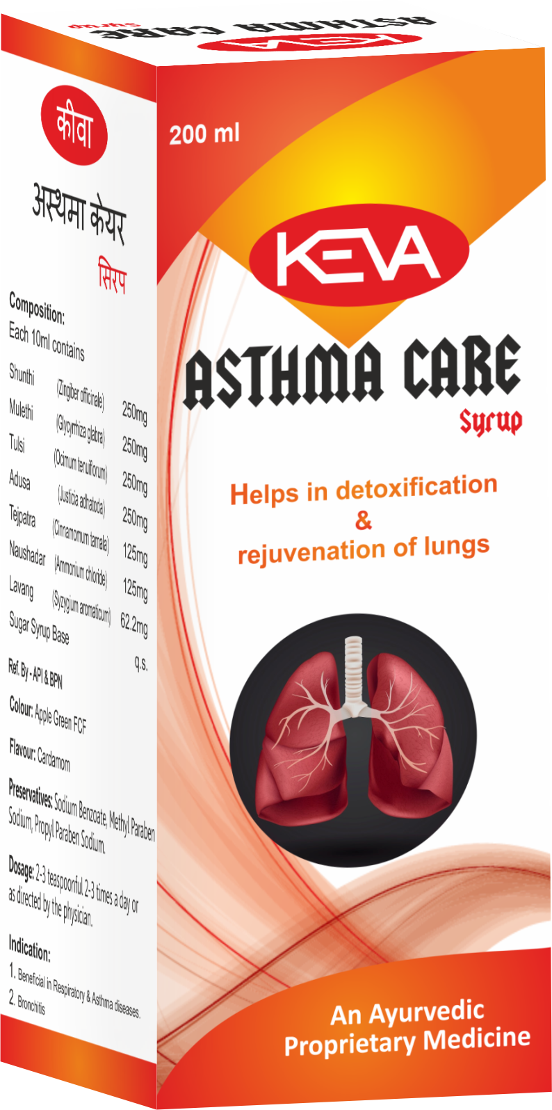 Keva Asthma Care Syrup