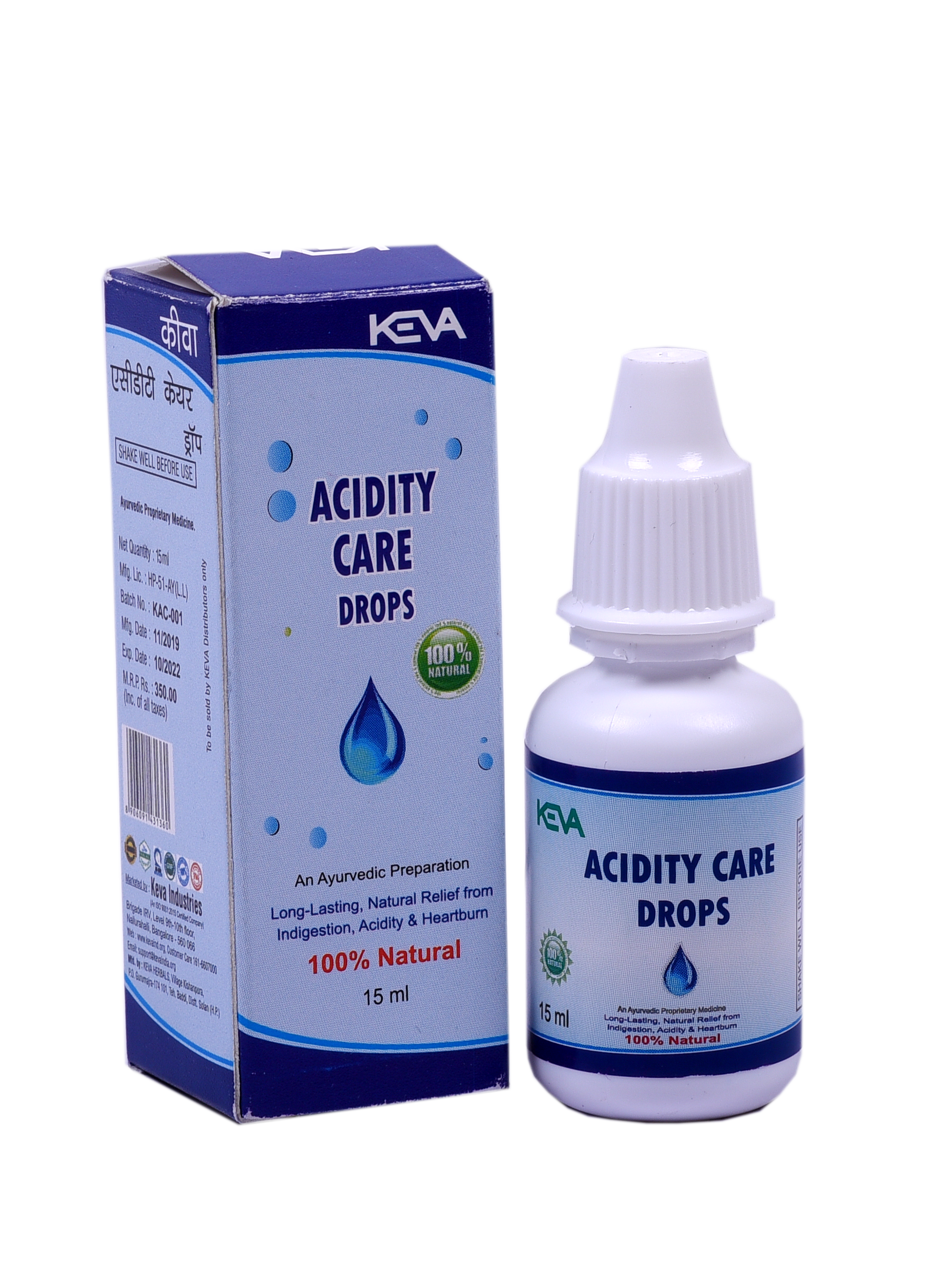 Acidity Care Drops 15 ML