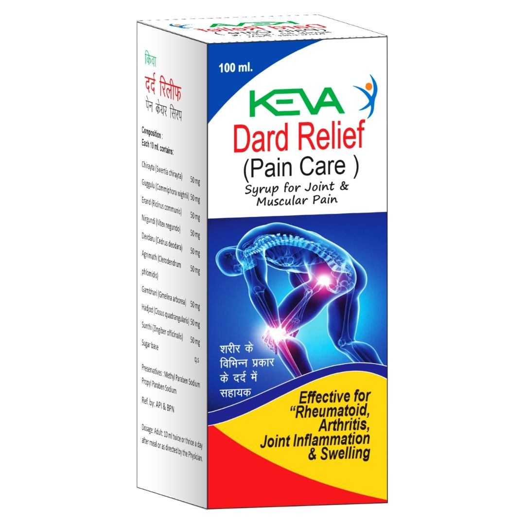 Keva Dard relief