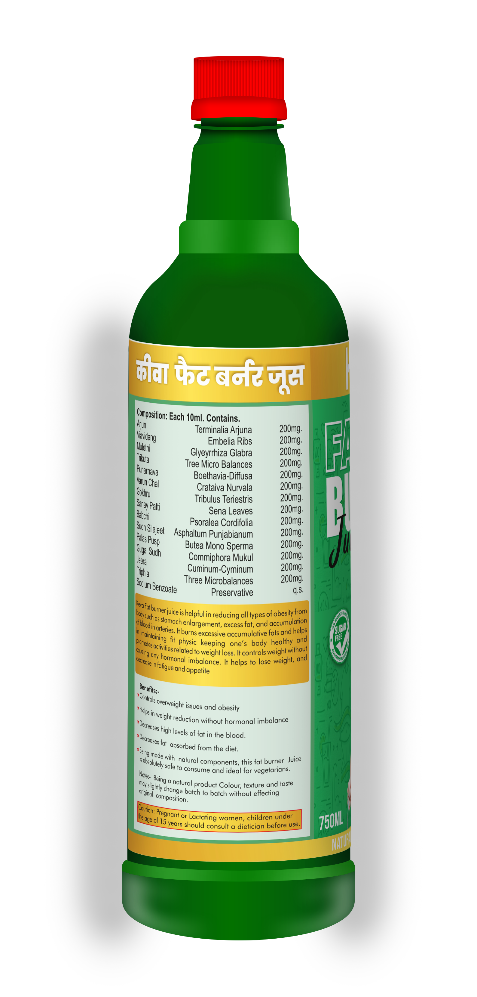 KEVA FAT BURNER JUICE
