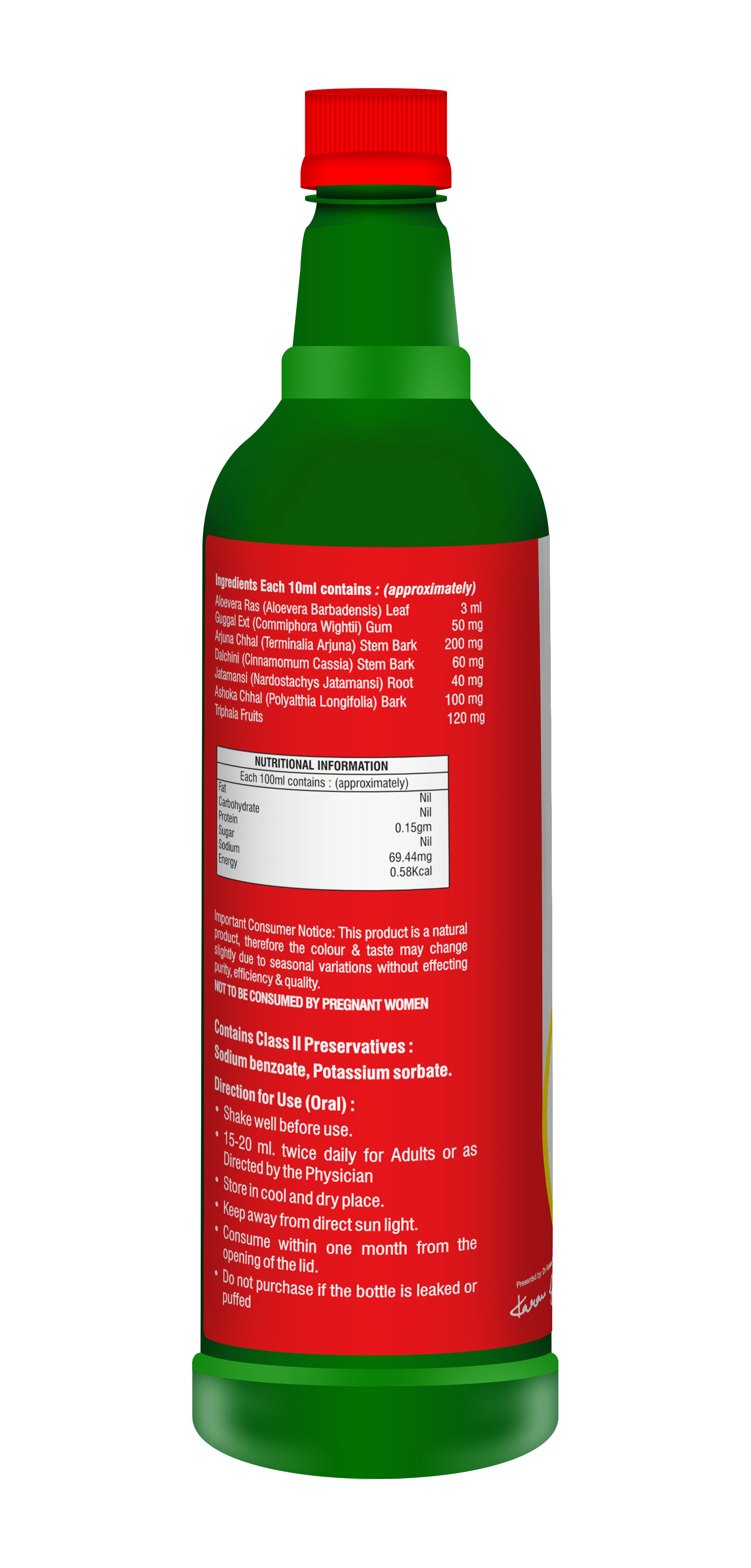 HEART CARE JUICE