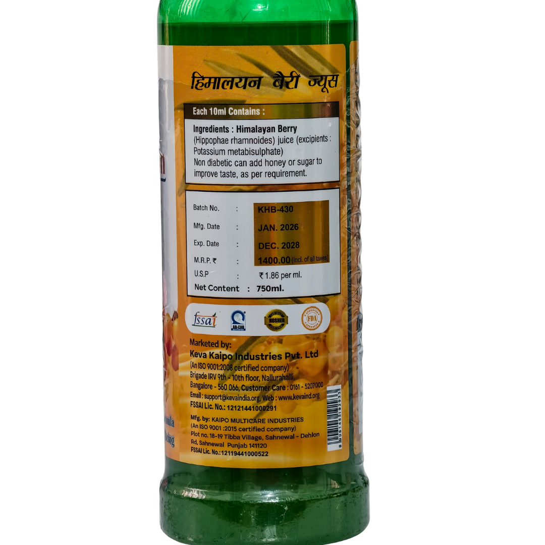 Keva Himalayan Berry Juice
