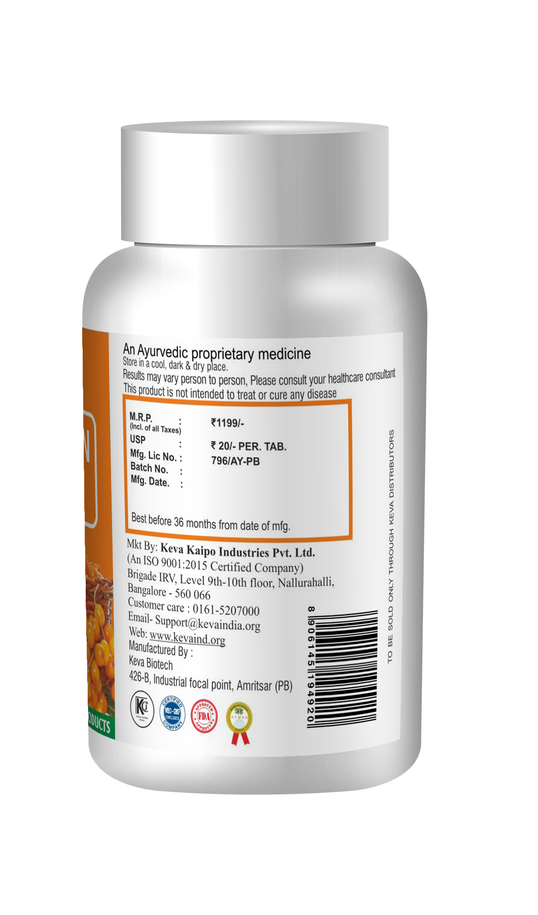 Keva Himalayan Berry Tablet