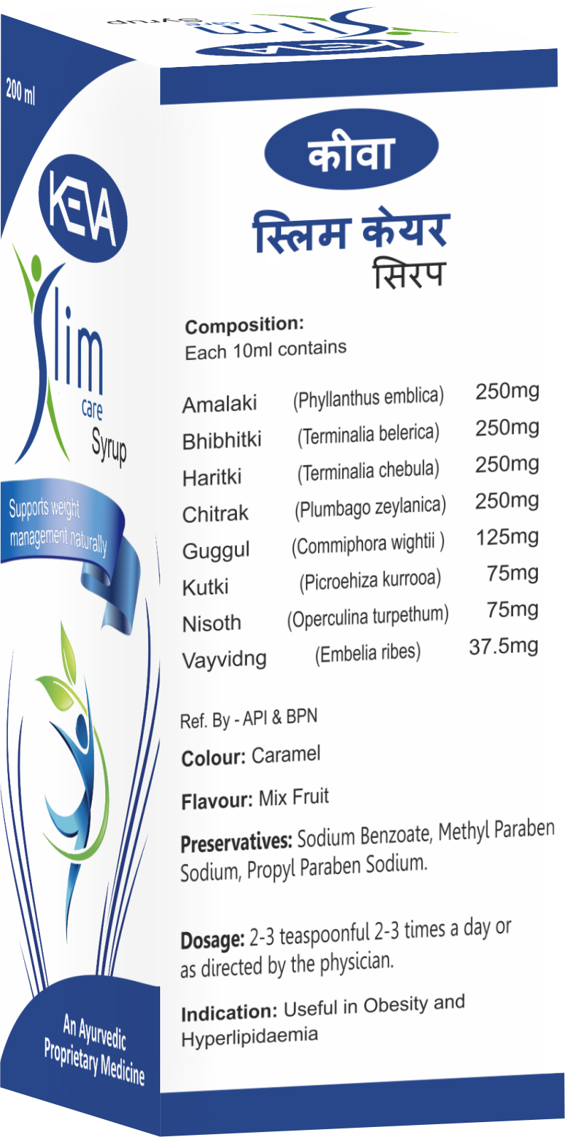 Keva Slim Care Syrup