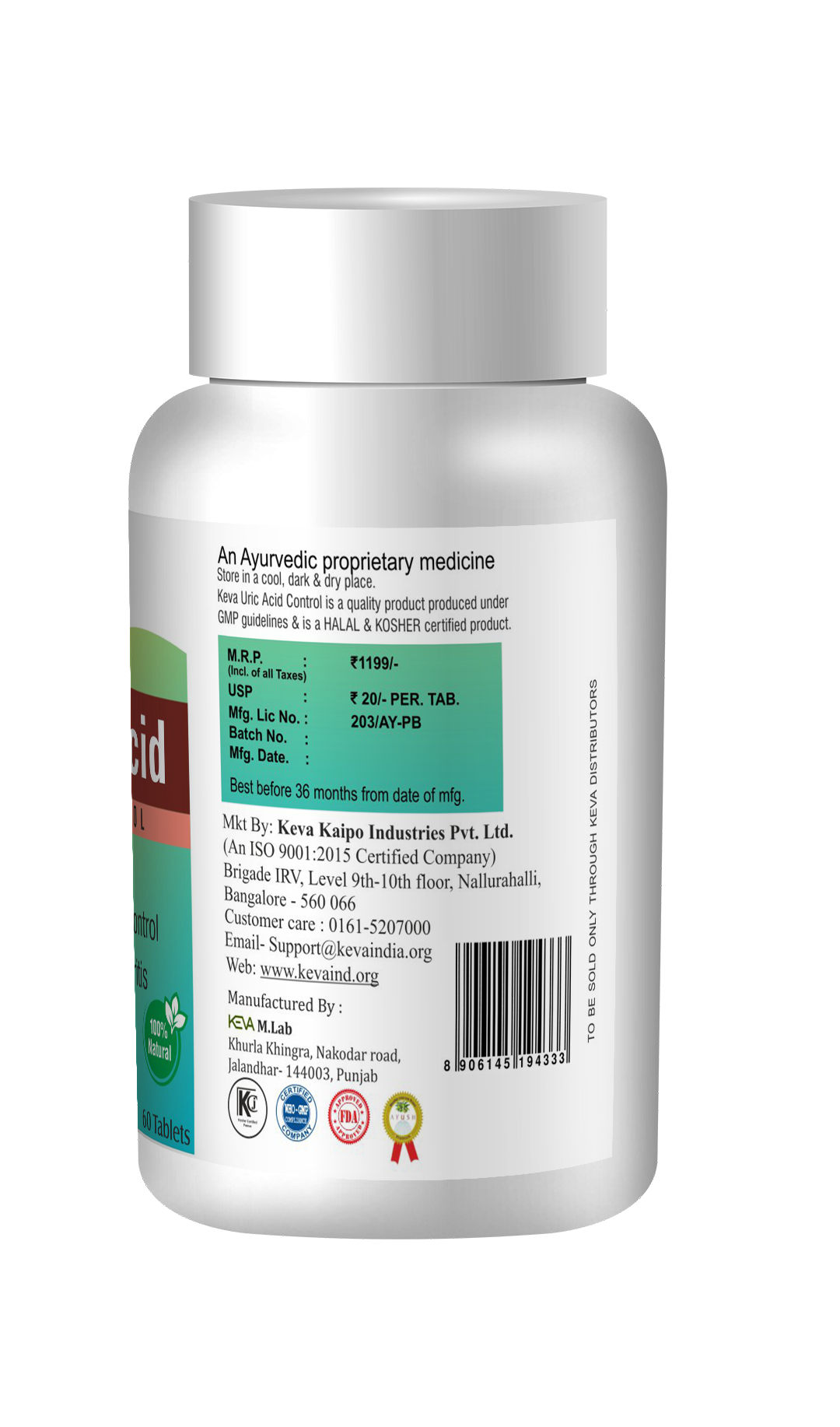 KEVA URIC ACID CONTROL TABLET
