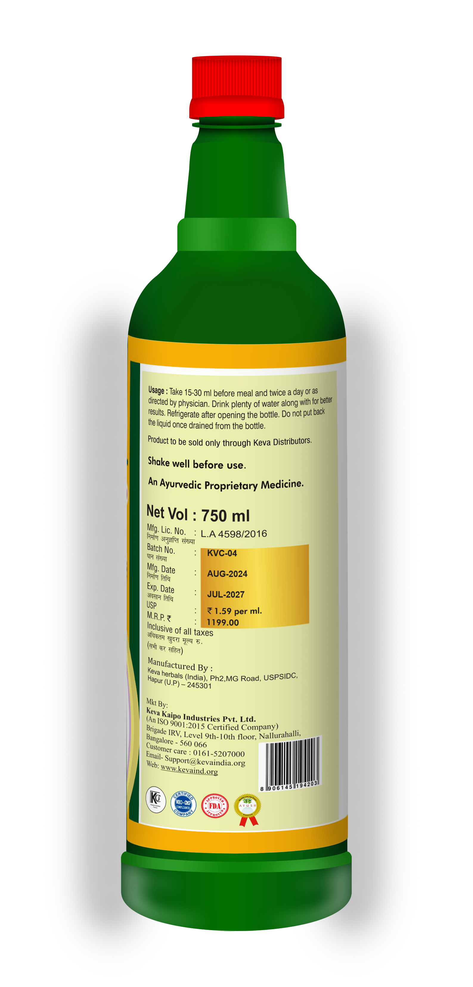 KEVA Uric Acid Control Juice