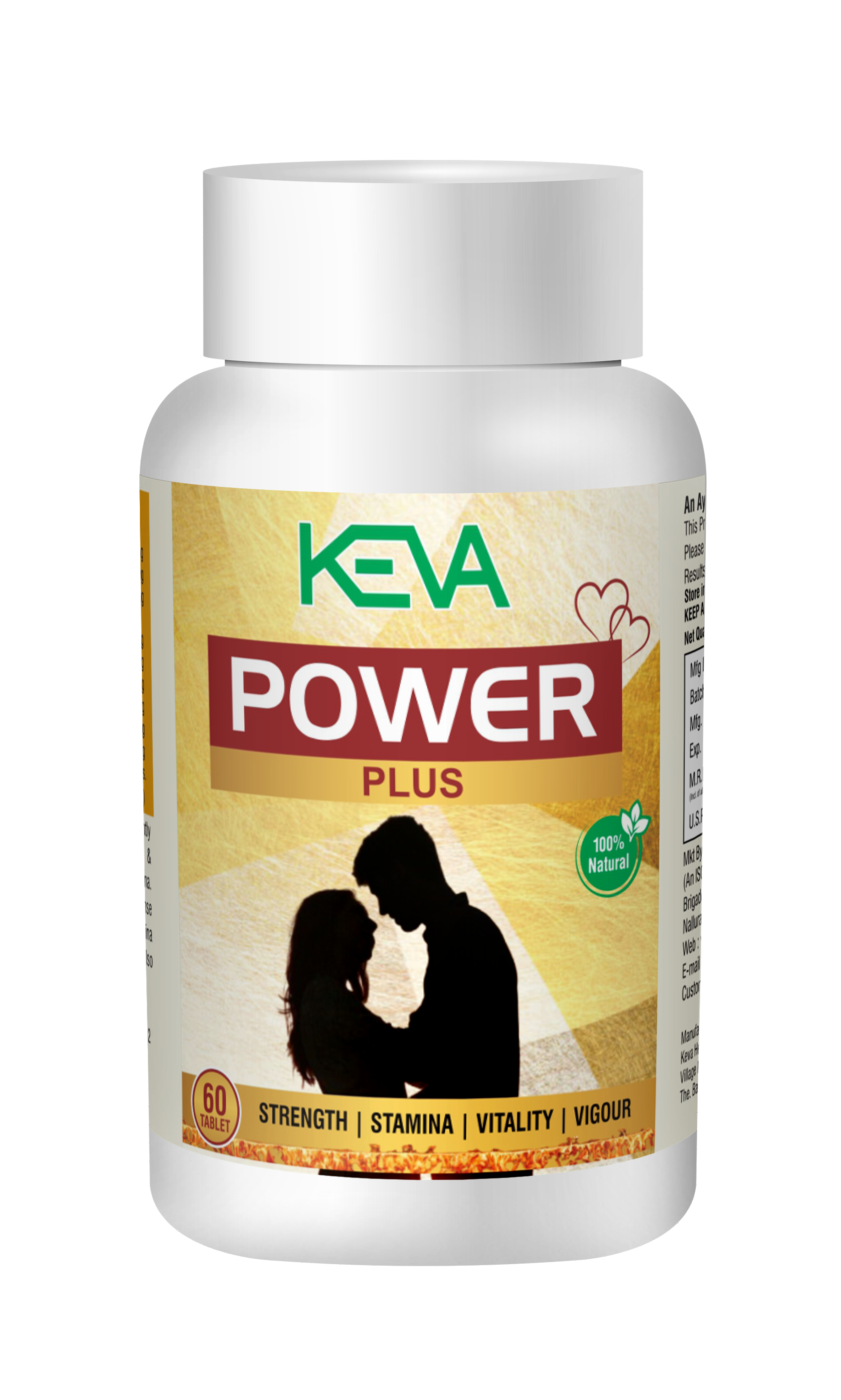 Keva Power Plus Tablet