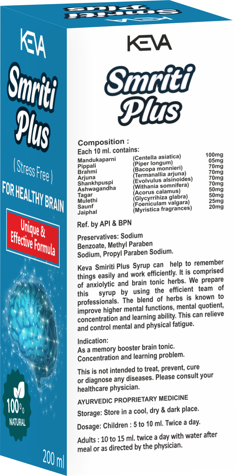 KEVA SMRITI PLUS (STRESS FREE)